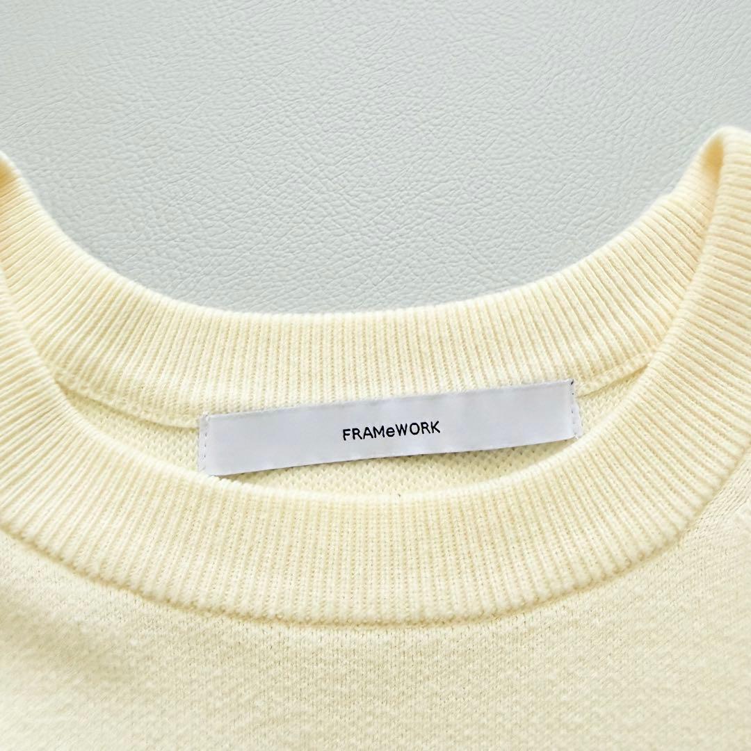 近年　FRAMeWORK ダブルジャガードプルオーバー オーバーサイズニット