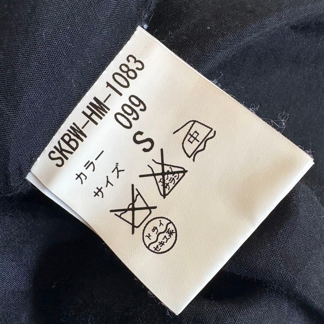 Bernhard Willhelm 2007S/Sアーカイブ　スカート