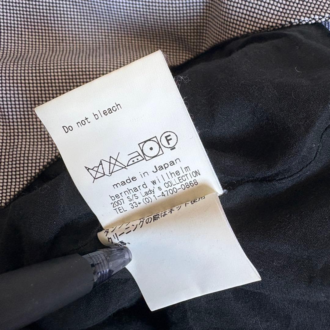 Bernhard Willhelm 2007S/Sアーカイブ　スカート