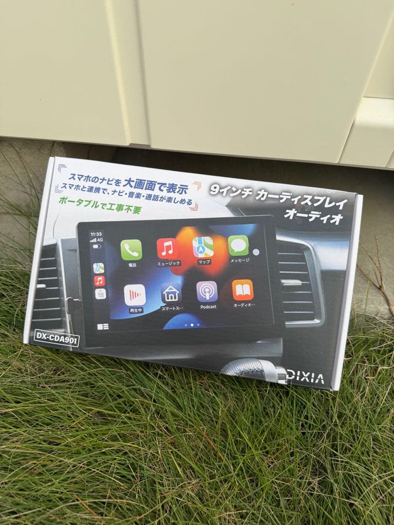 <新品・未使用>DX-CDA901 9インチカーオーディオディスプレイ