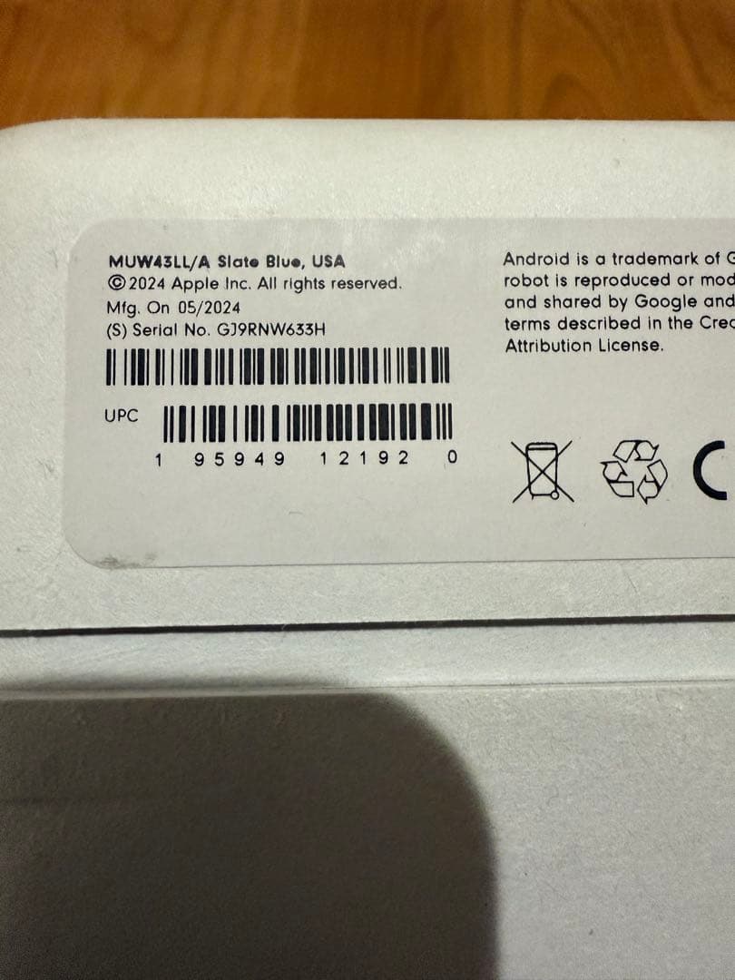 Beats Solo 4 ワイヤレスヘッドフォン 青 スレートブルー