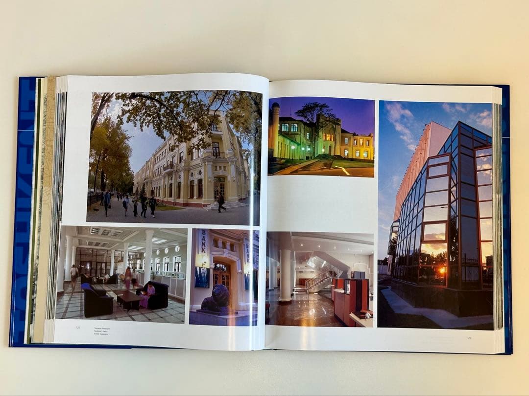 ウズベキスタン独立10周年　記念　O’ZBEKISTON 10 TOSHKENT