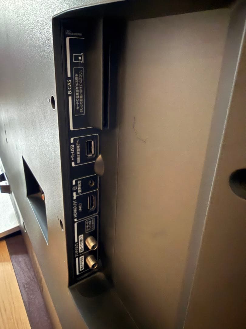 ✴︎ジャンク品✴︎東芝65M520XREGZA（レグザ）65V型LED液晶テレビ