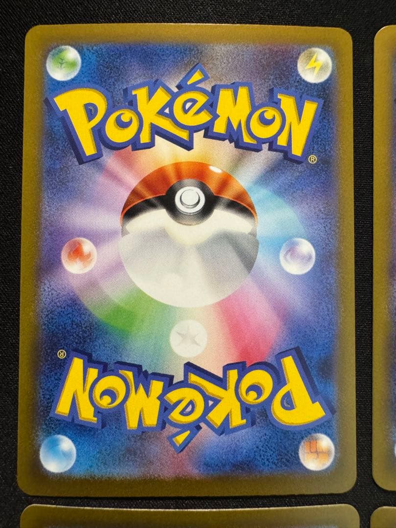 ポケモンカード サーフゴーex sar4枚セット