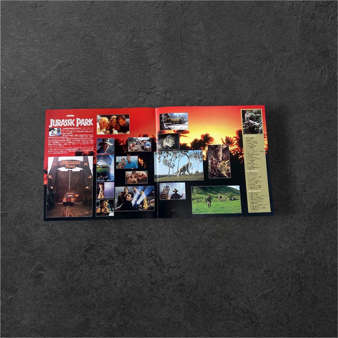 ジュラシック・パーク DVD 2枚組