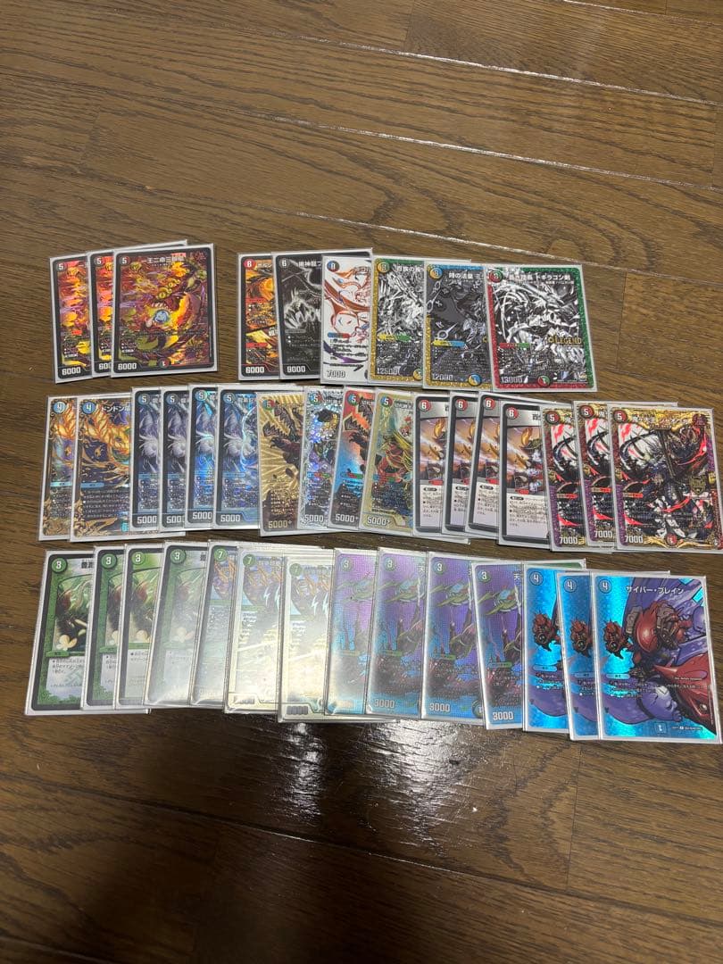 デュエルマスターズ まとめ売り！！値下げ可❗️