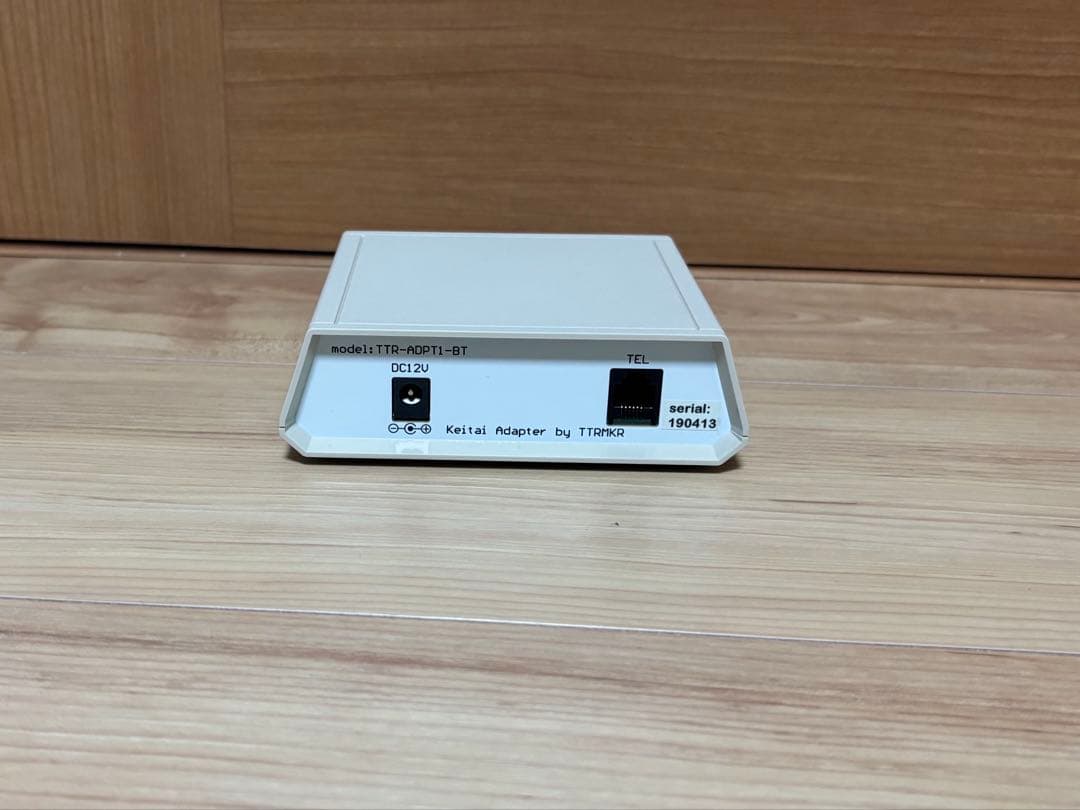 携帯電話－固定電話アダプタ　浜谷製作所 TTR-ADPT1-BT