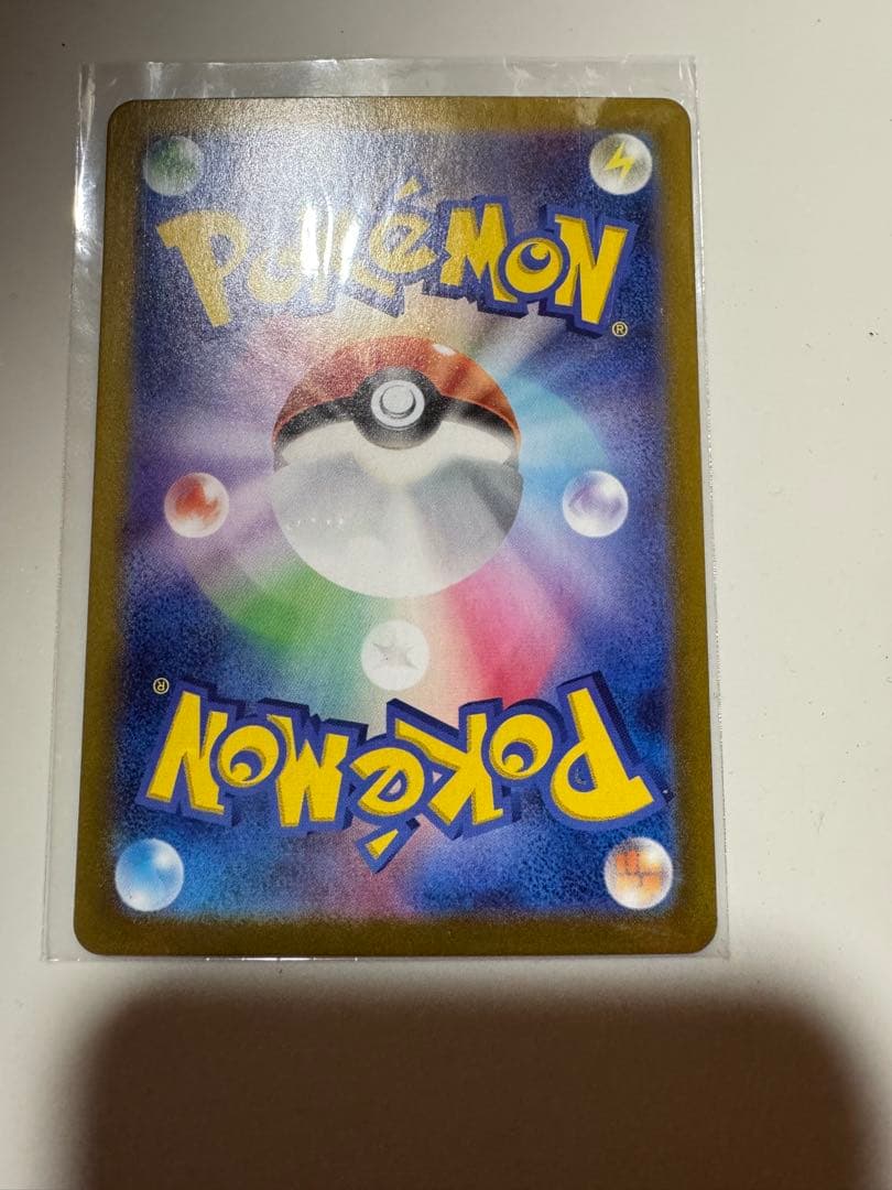 ミモザ 105/078 SAR SR ポケモン　値下げ交渉　可