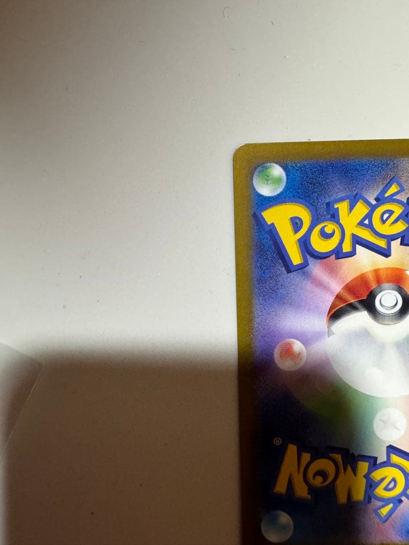 ミモザ 105/078 SAR SR ポケモン　値下げ交渉　可