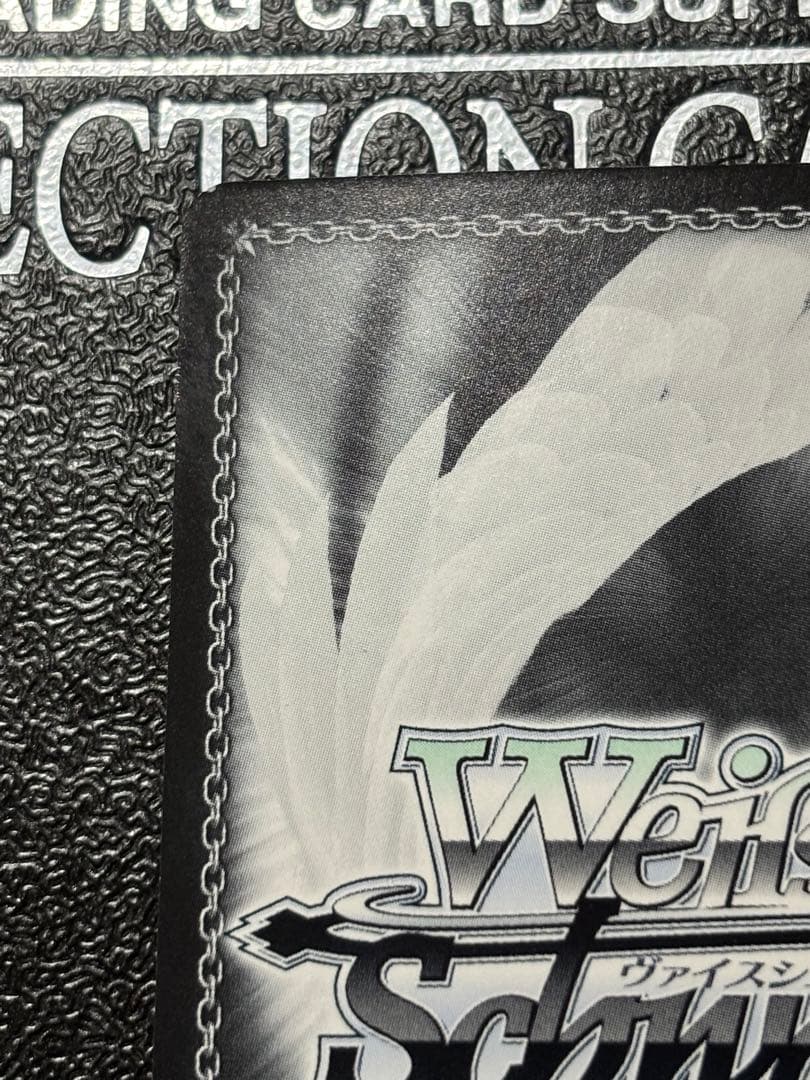 ヴァイス　ノーゲーム・ノーライフ　『』の従属者ジブリール サイン　SP