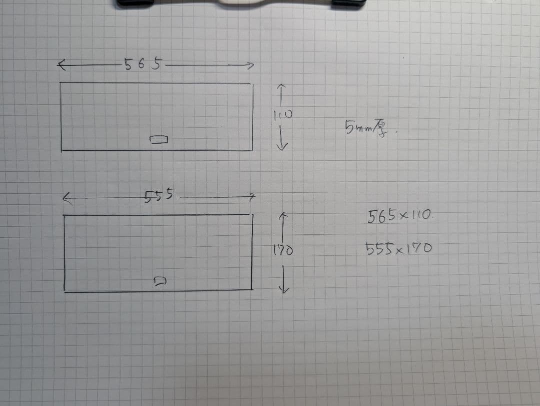 水槽蓋　2枚　user_2さま専用