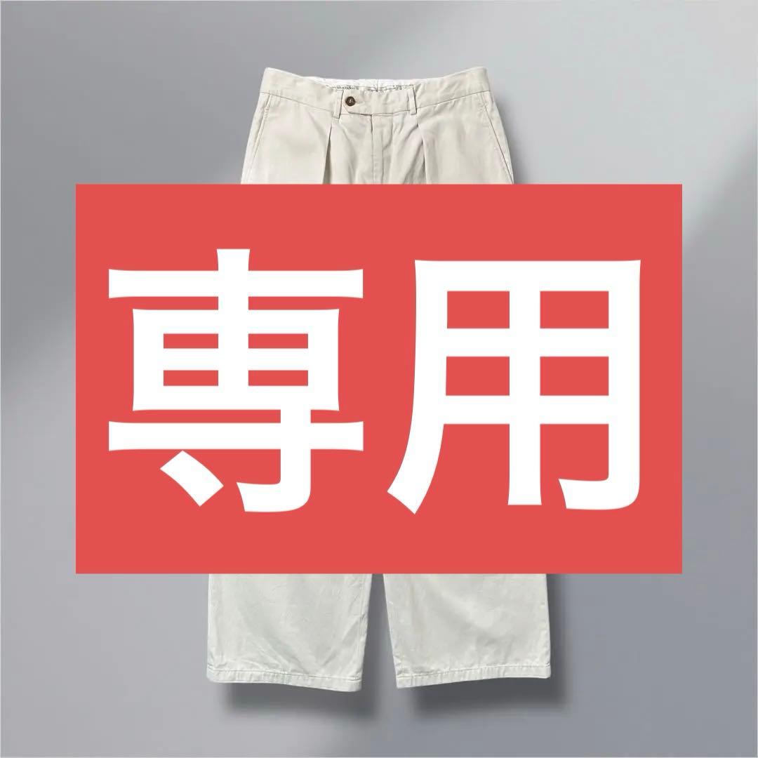 90's'GIORGIO ARMANI 2タック　ワイドチノパン　 アイボリー