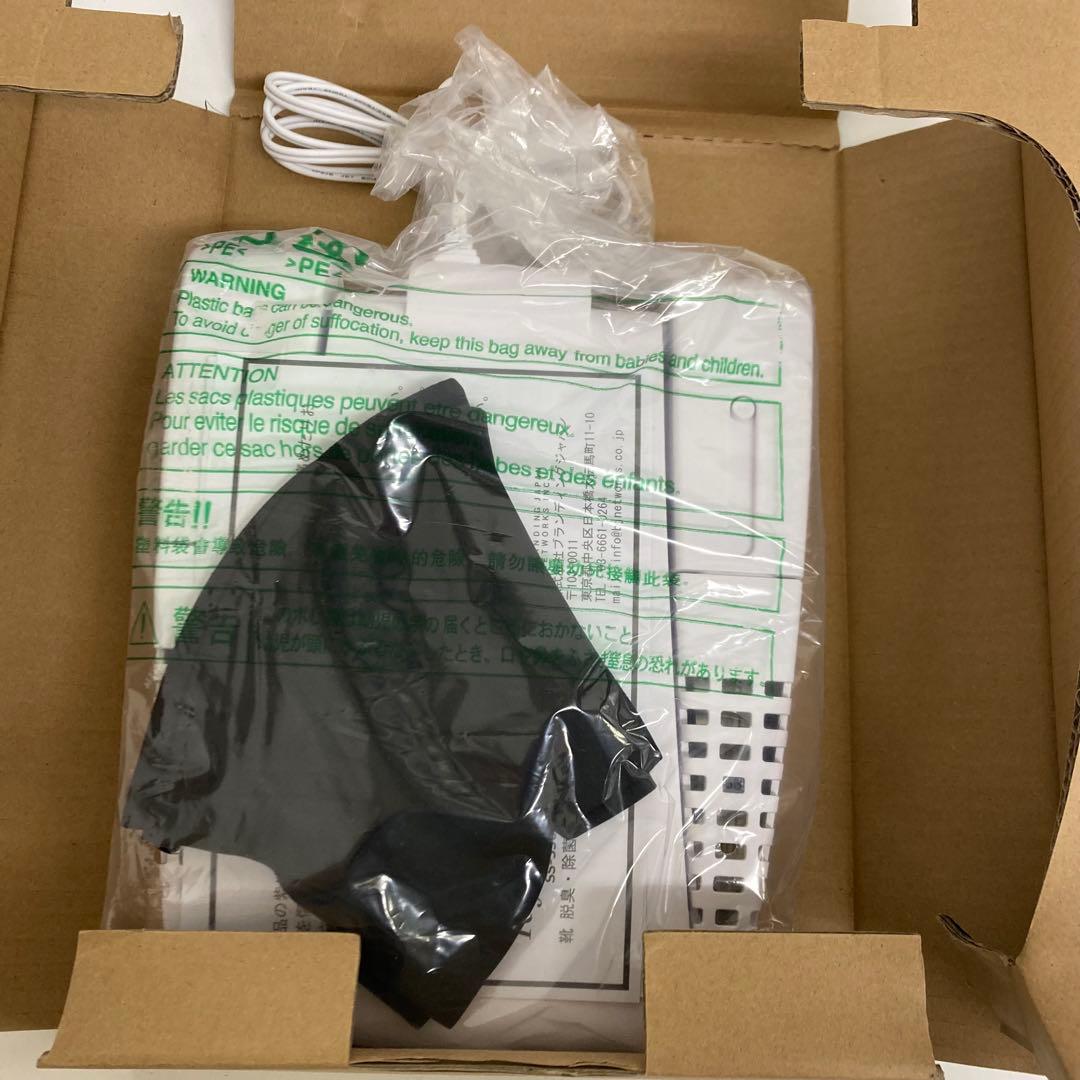 A768-45 リフレッシューズ SS-350 RefreShoes 未使用