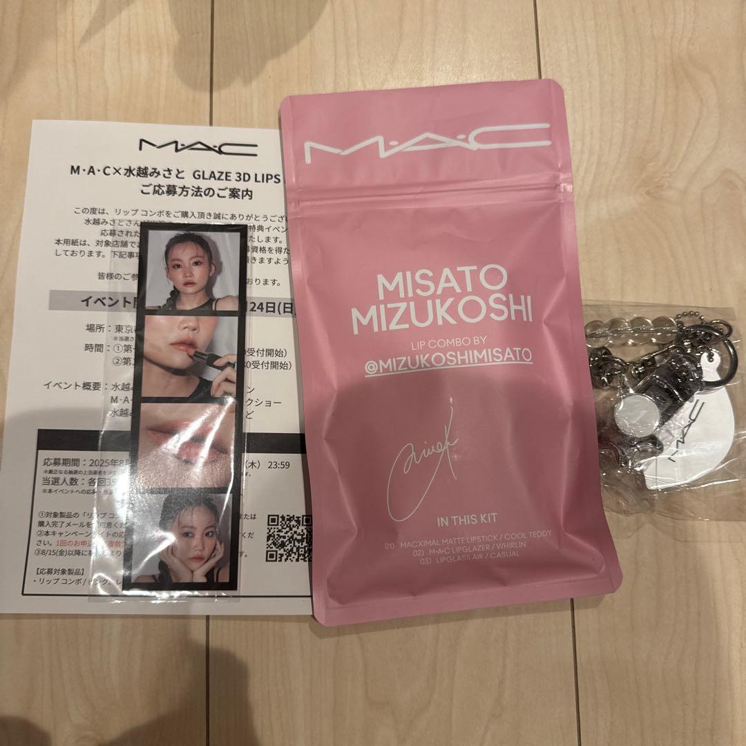 MAC 水越みさとコラボ　リップコンボ　ピンク　フォトカード付き