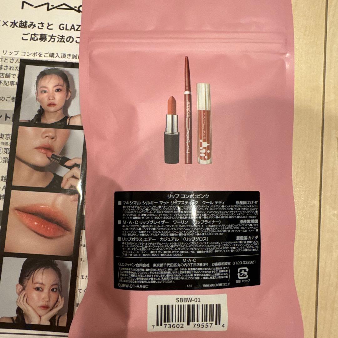 MAC 水越みさとコラボ　リップコンボ　ピンク　フォトカード付き