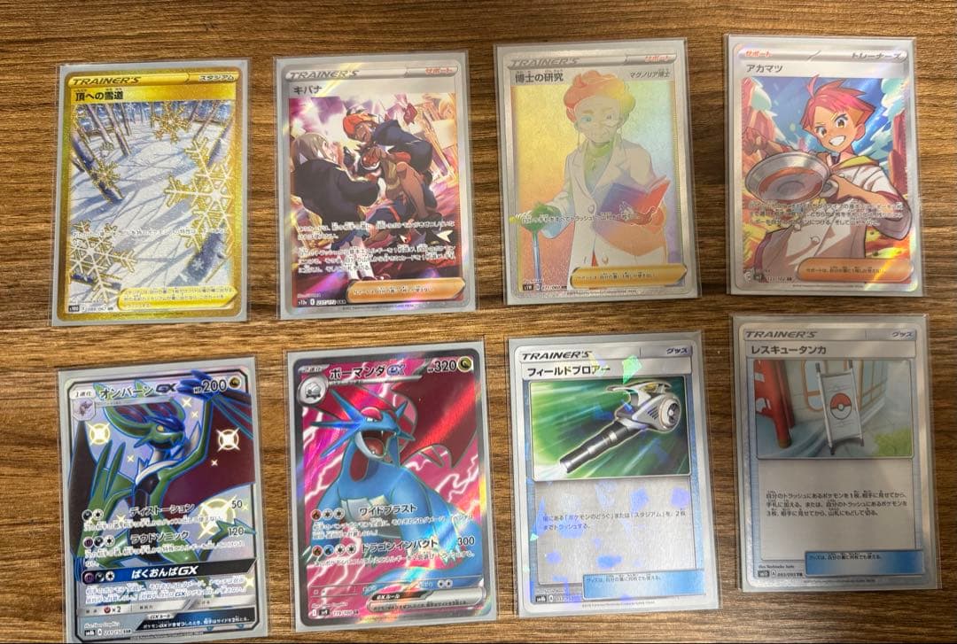 レジドラゴV STAR 構築済デッキ　エクストラ　微ハイレア　サプライ付き