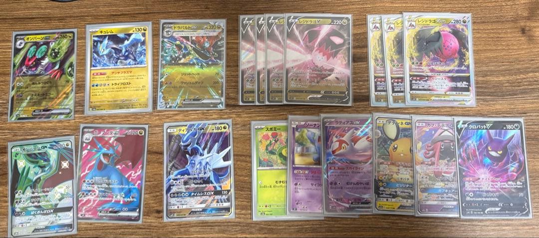 レジドラゴV STAR 構築済デッキ　エクストラ　微ハイレア　サプライ付き