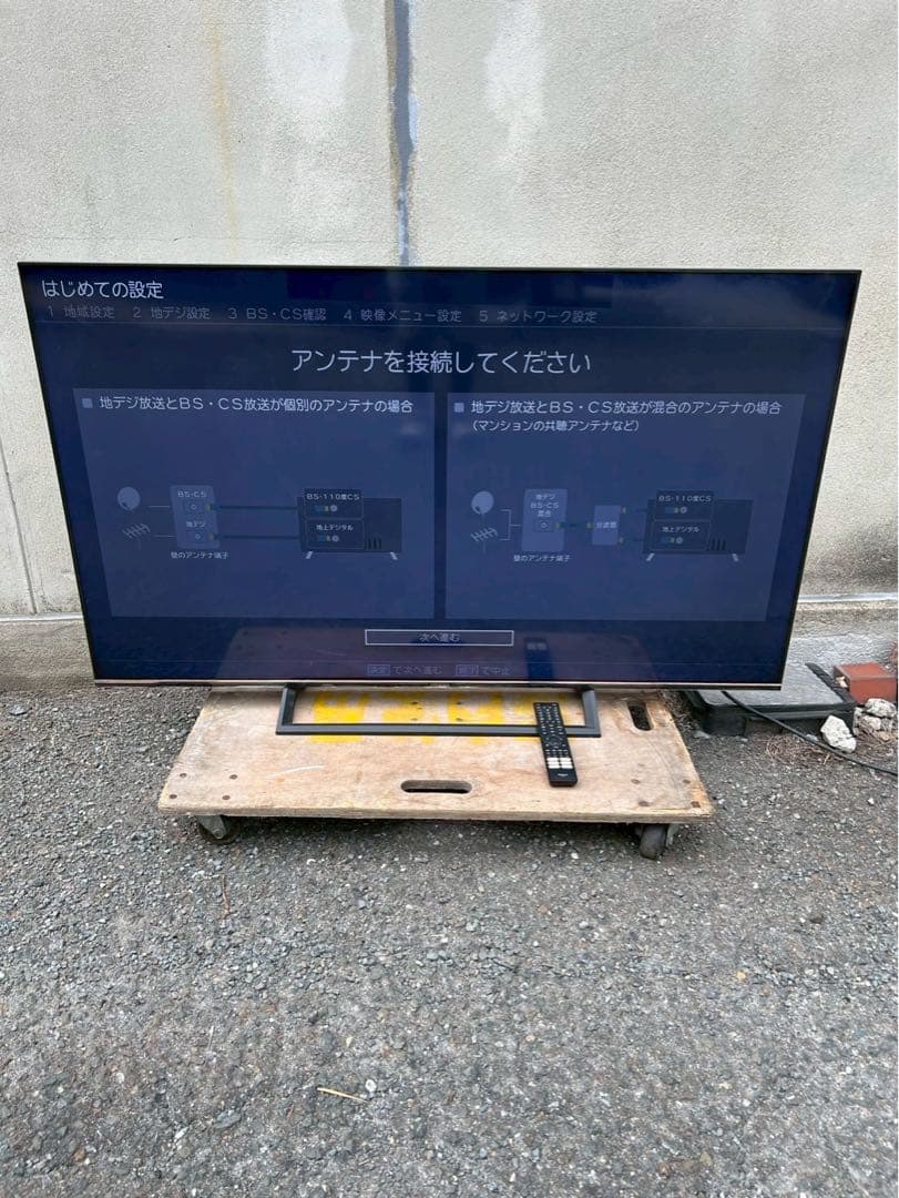 ハイセンス 2020年製　58V型 4Kチューナー内蔵 液晶 テレビ 58S6E