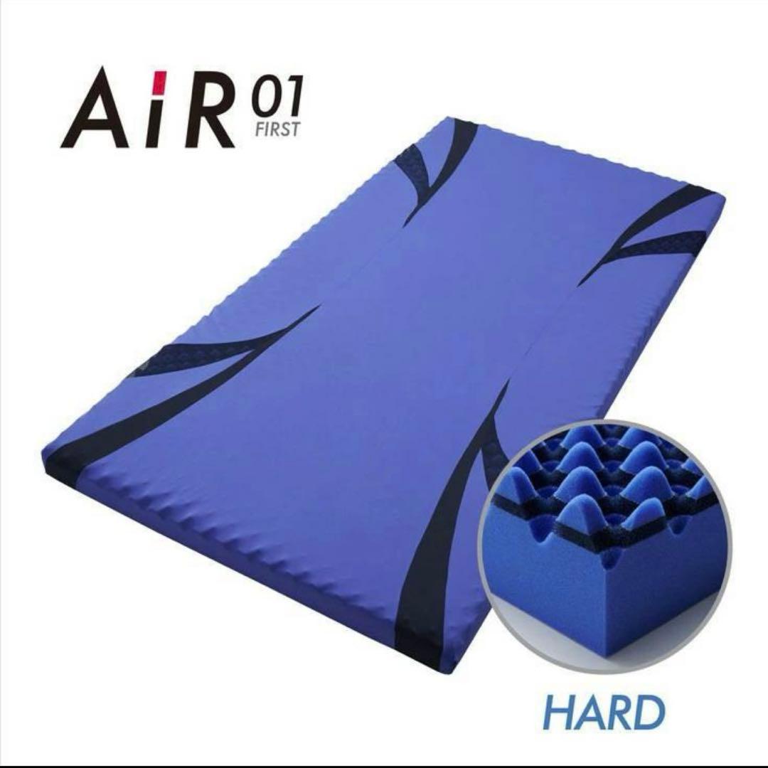 新品　セミダブル　西川【エアー01】マットレス / ハード SD