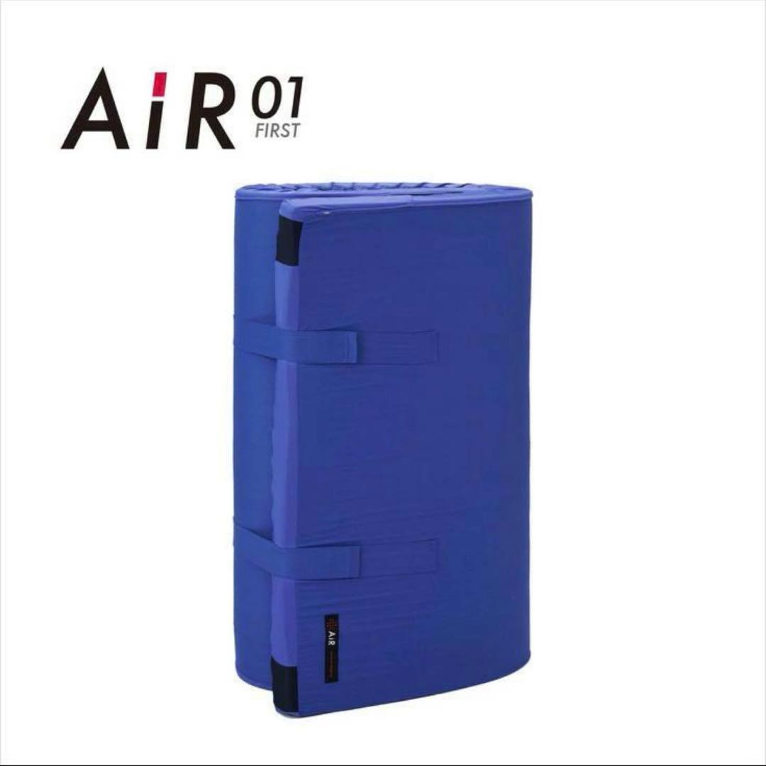 新品　セミダブル　西川【エアー01】マットレス / ハード SD