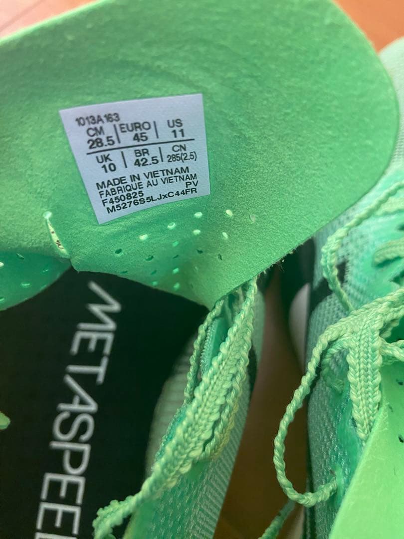 s*7様 28.5 SPEED EDGE TOKYOGreenGecko