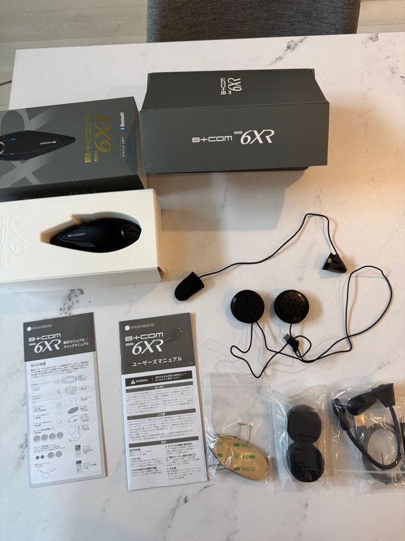 B+COM SB6XR シングルユニット