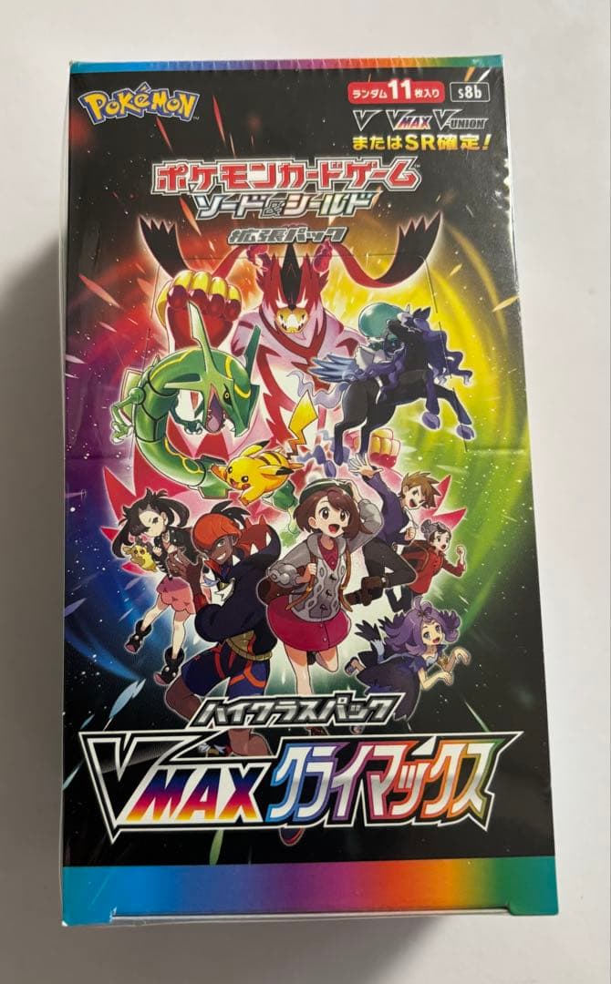 ポケモンカード ソード&シールド「 VMAXクライマックス 」1BOX 新品