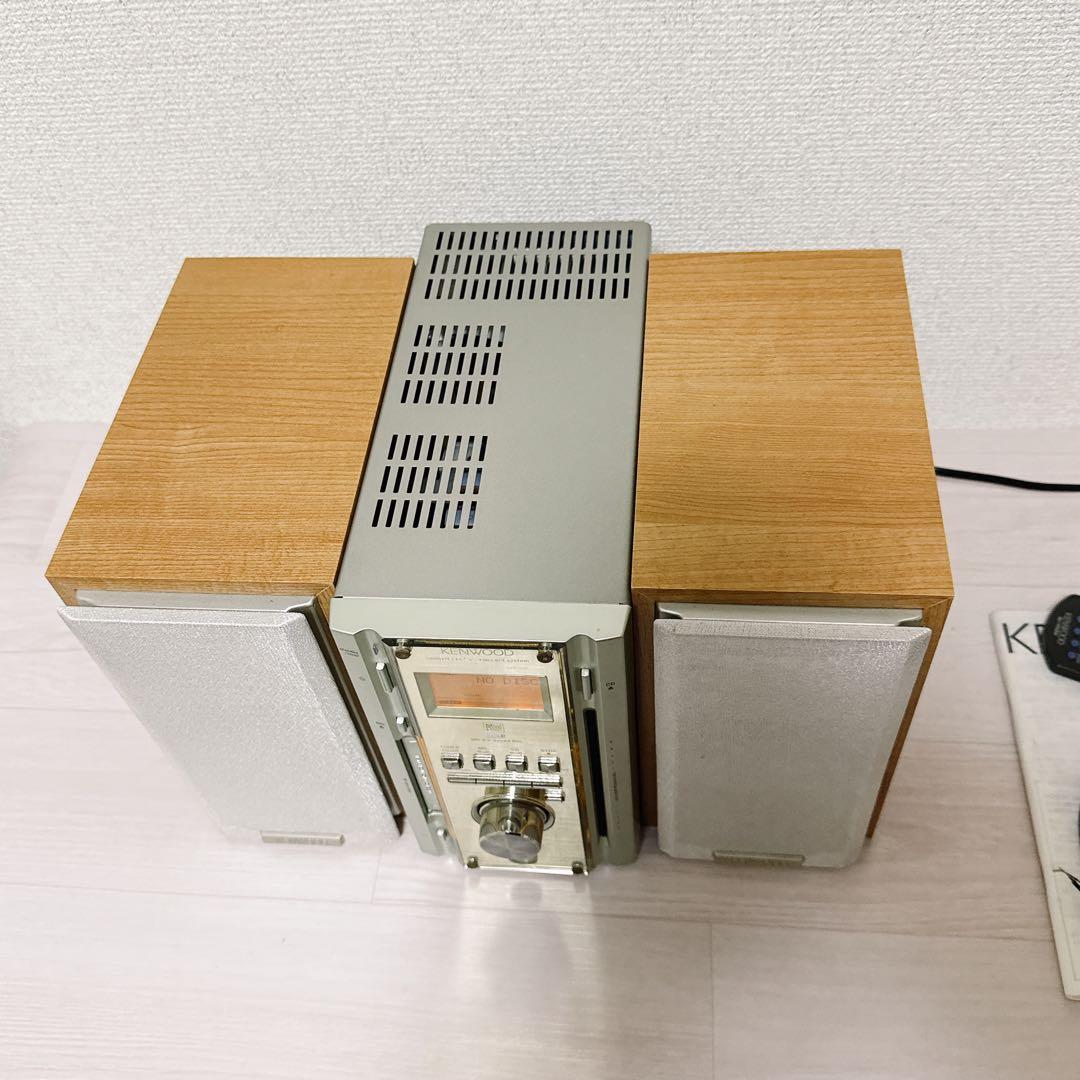 2195【美品品】KENWOOD CD/MDコンポ ES-3MD ケンウッド