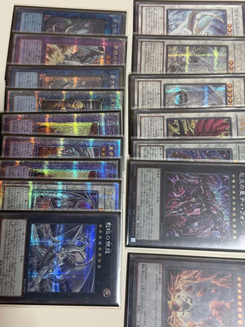 【大会優勝構築】遊戯王　構築済みデッキ　原石青眼　ブルーアイズ　本格ガチ　高レア