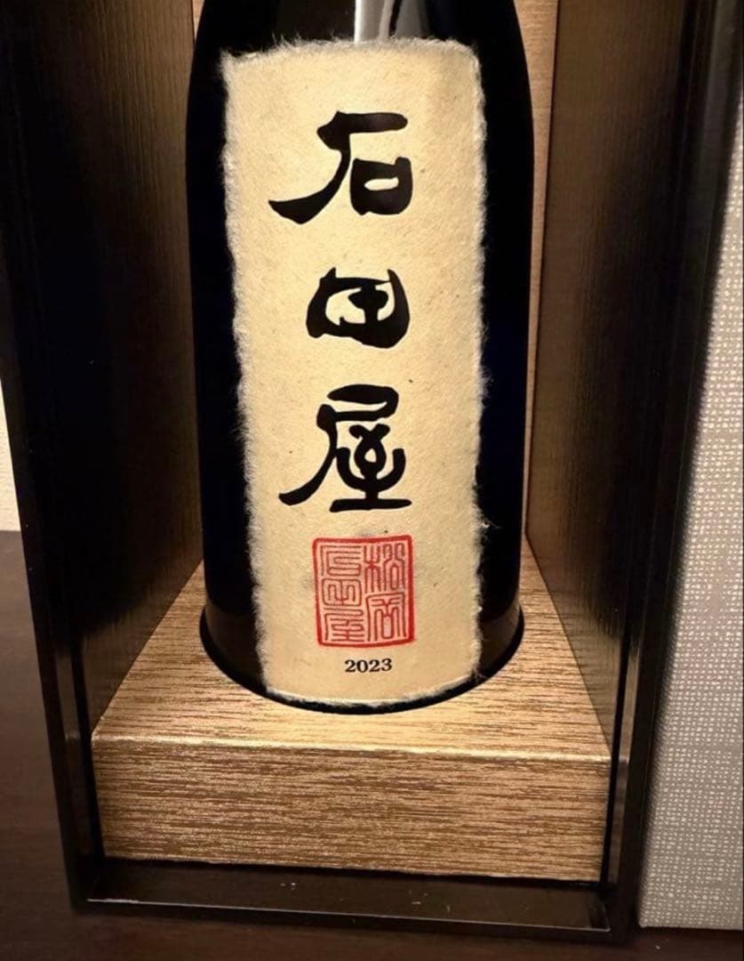 黒龍 2025石田屋 720ml1本 黒龍酒造