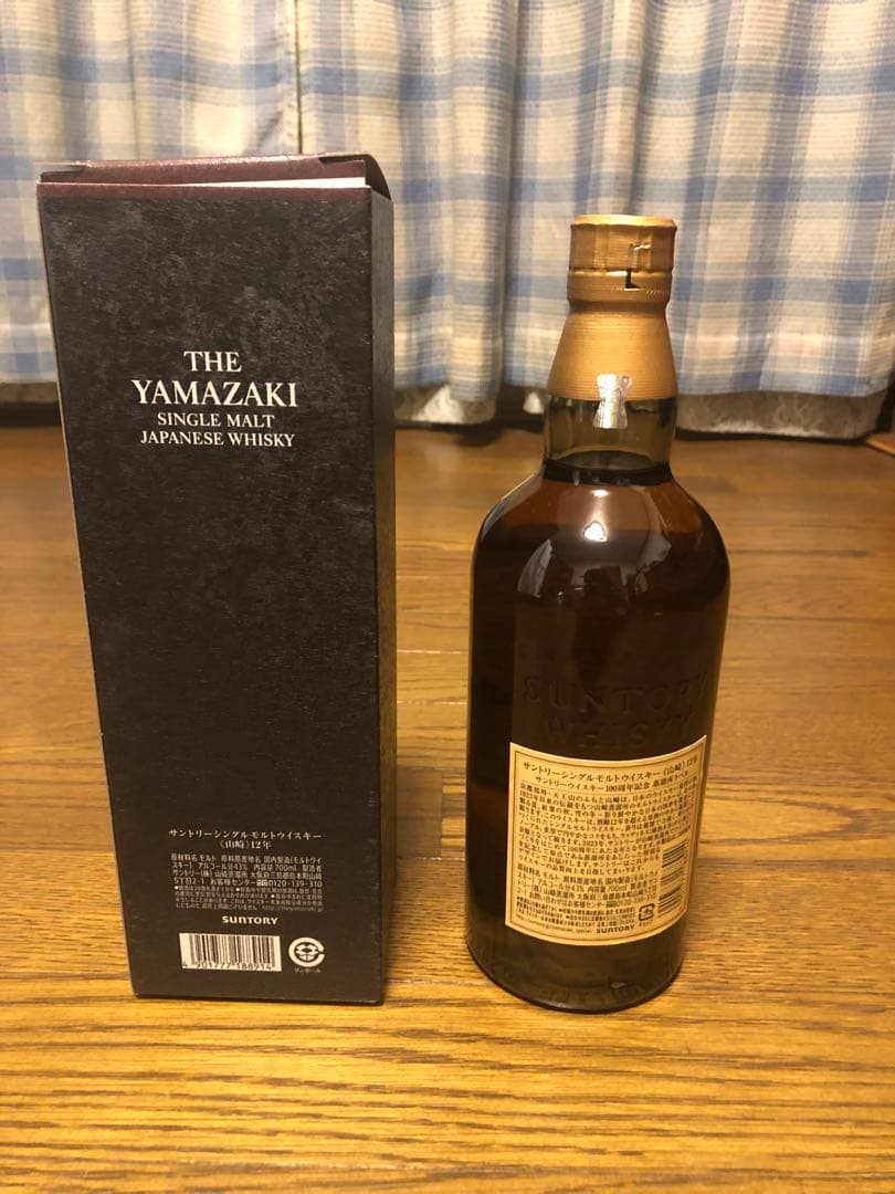 山崎1 シングルモルト12年100周年記念ラベル