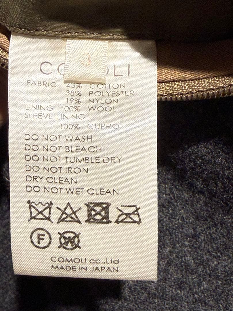 【美品】19AW COMOLI フーデッドコート 3
