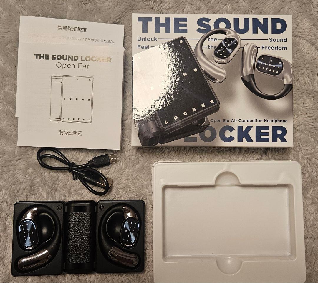 お値下しました【新品未使用動作確認済】soundlocker