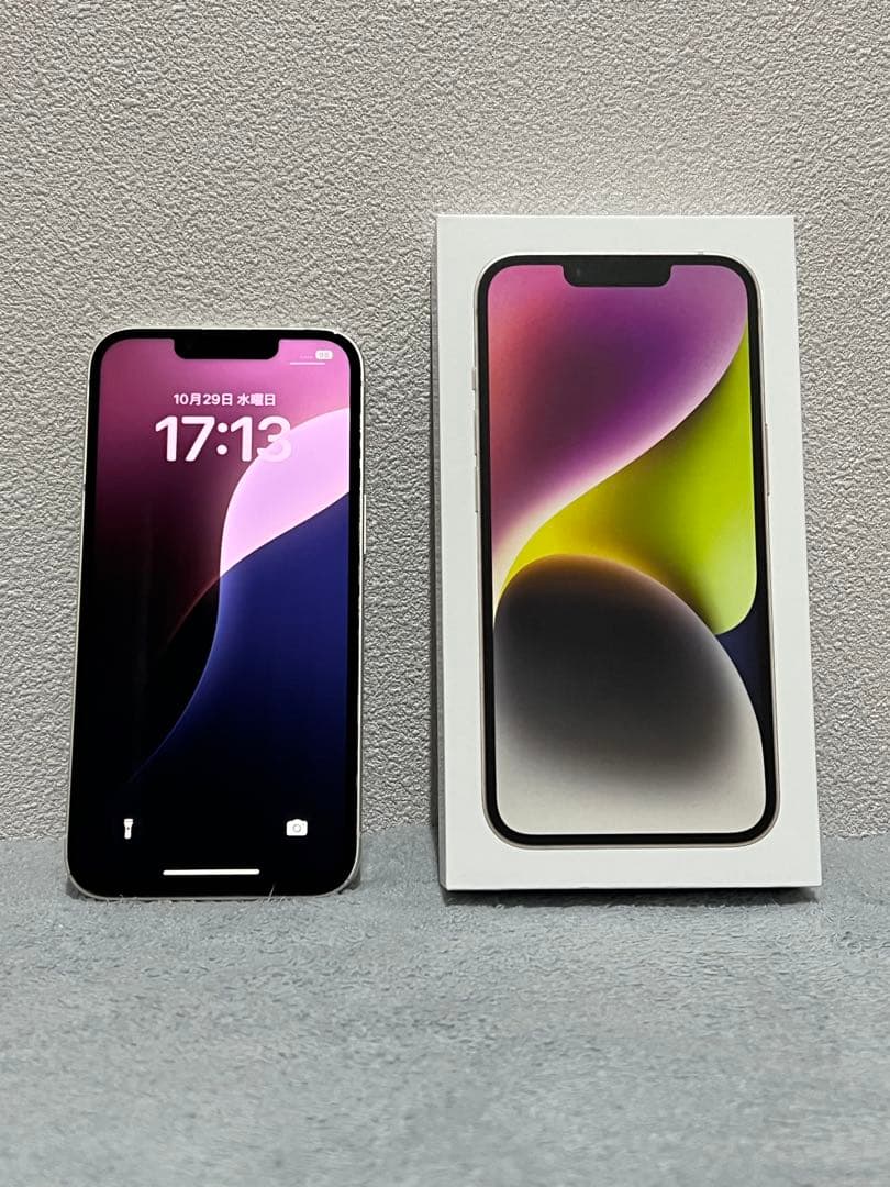 Apple iPhone 14 ホワイト ディスプレイ新品　SIMフリー 箱付き