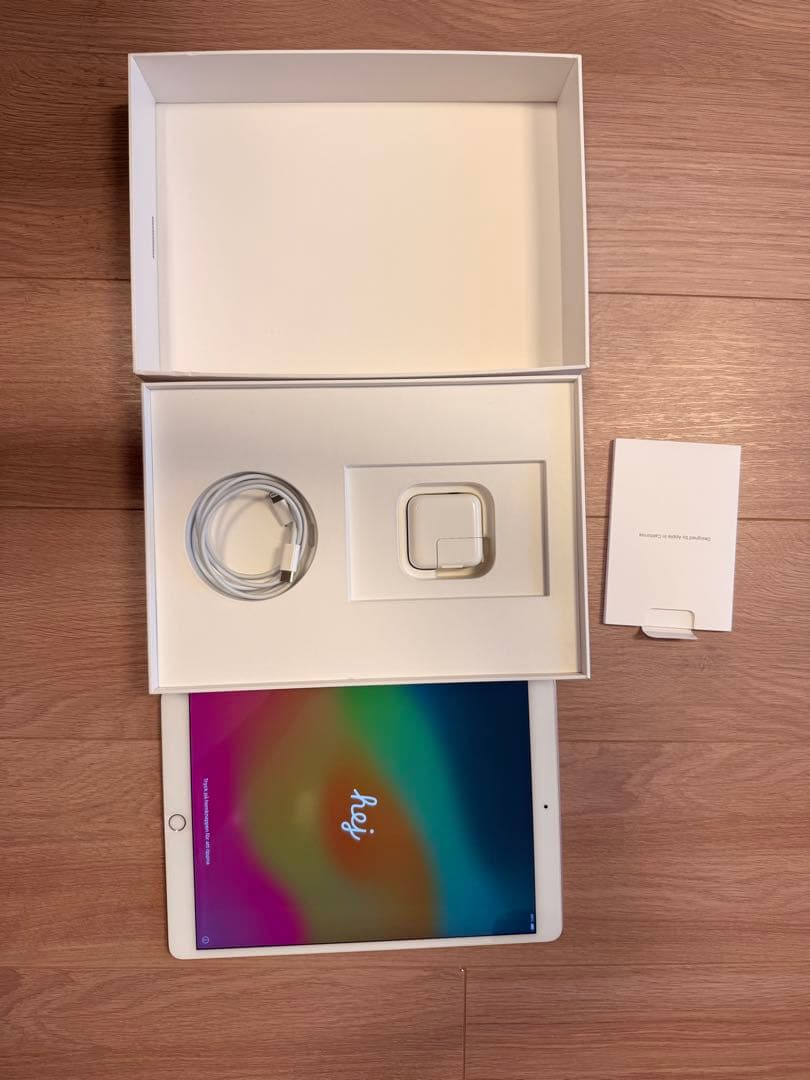 iPad Air3 64GB 中古美品