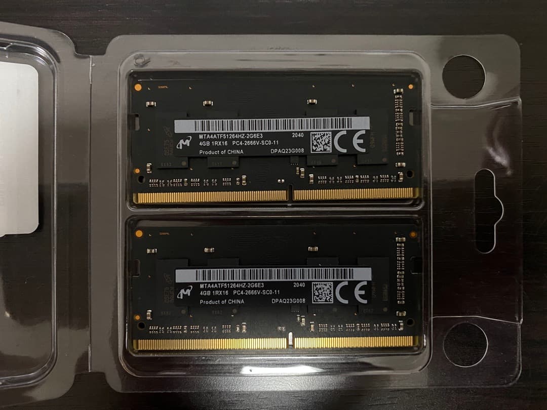 【送料無料】iMac メモリ PC4-2666V 8GB (4GB×2枚）