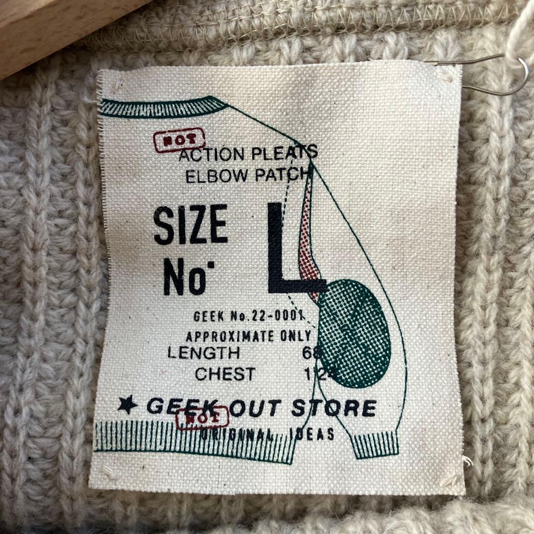 美品GEEK OUT STORE C.P company エルボーパッチニットL