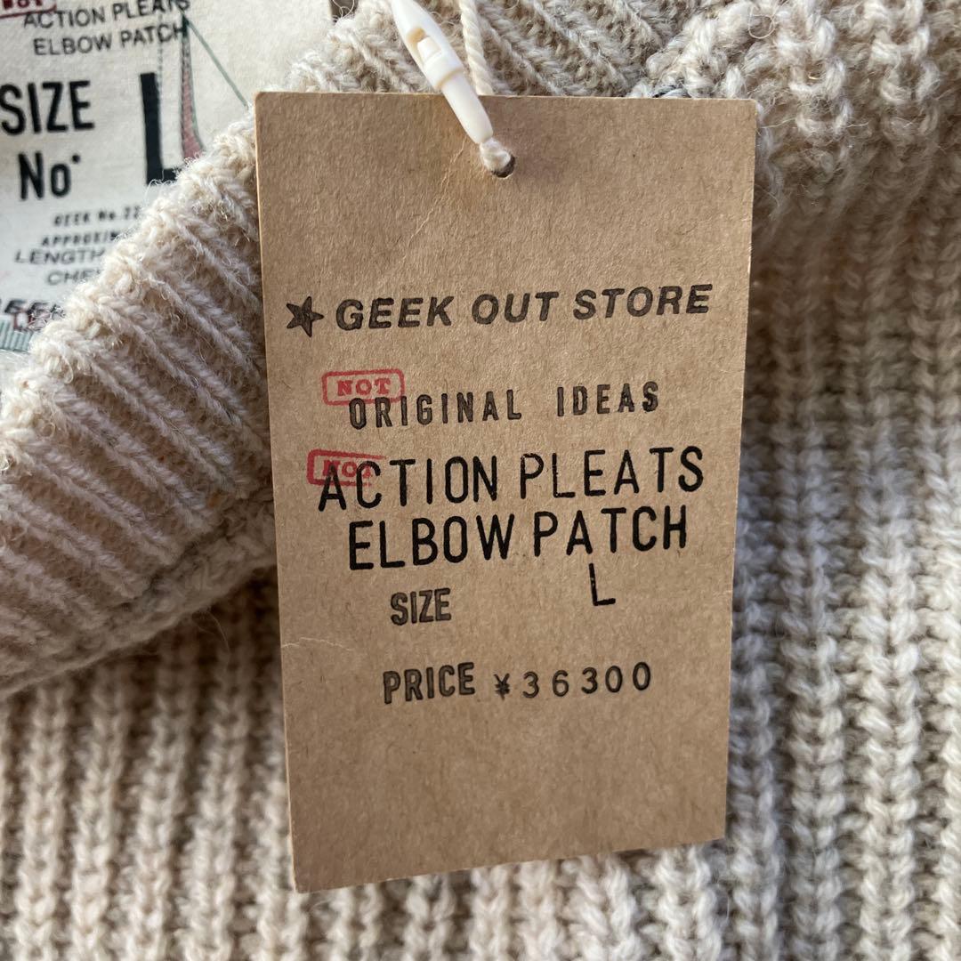 美品GEEK OUT STORE C.P company エルボーパッチニットL