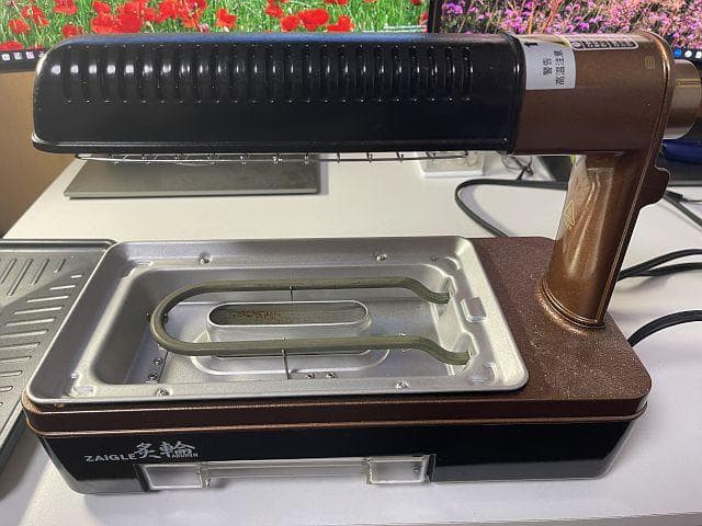 ZAIGLE 無煙ロースター ABURIN