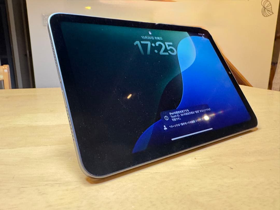 Apple iPad mini 第6世代 256GB Wi-Fi スペースグレー