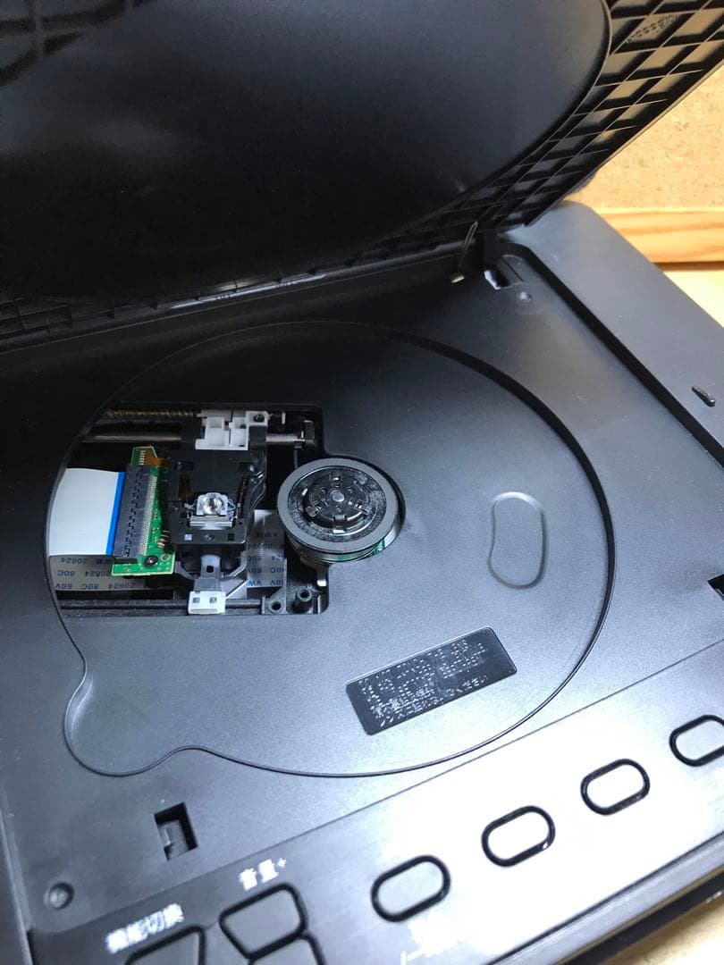 付属品未使用 ポータブルDVD・BD・Blu-ray・ブルーレイプレーヤー