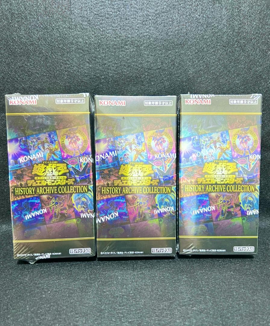 遊戯王 ヒストリーアーカイブコレクション 3BOX シュリンク付き