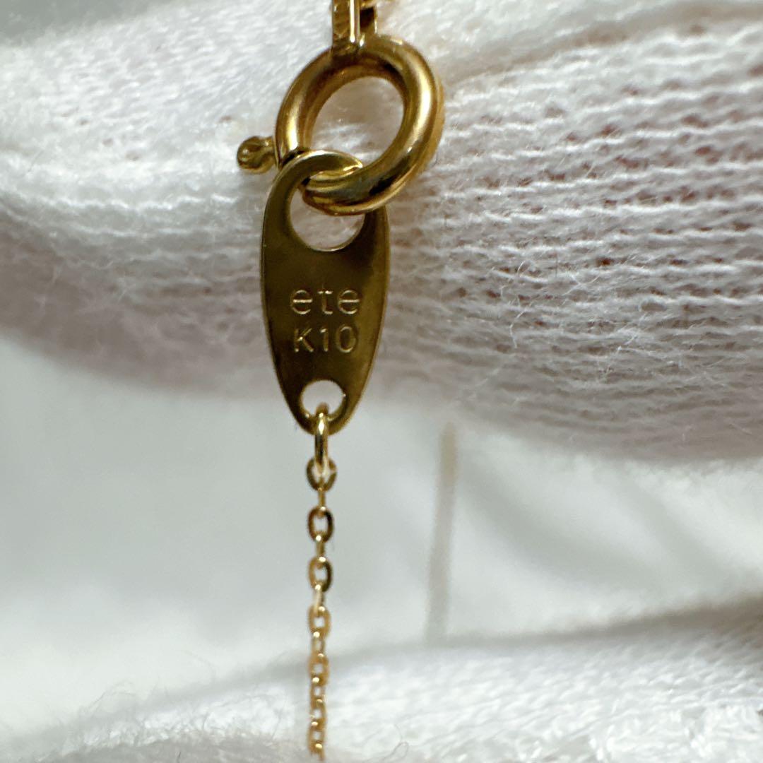 【レア】ete エテ オパール ネックレス ストーン ゴールド k10