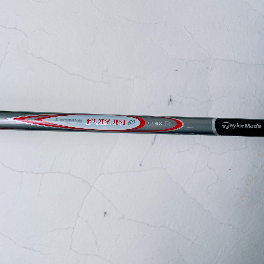 テーラーメイド　アイアンセット　バーナー　2.0 R 4-S 9本　N2318