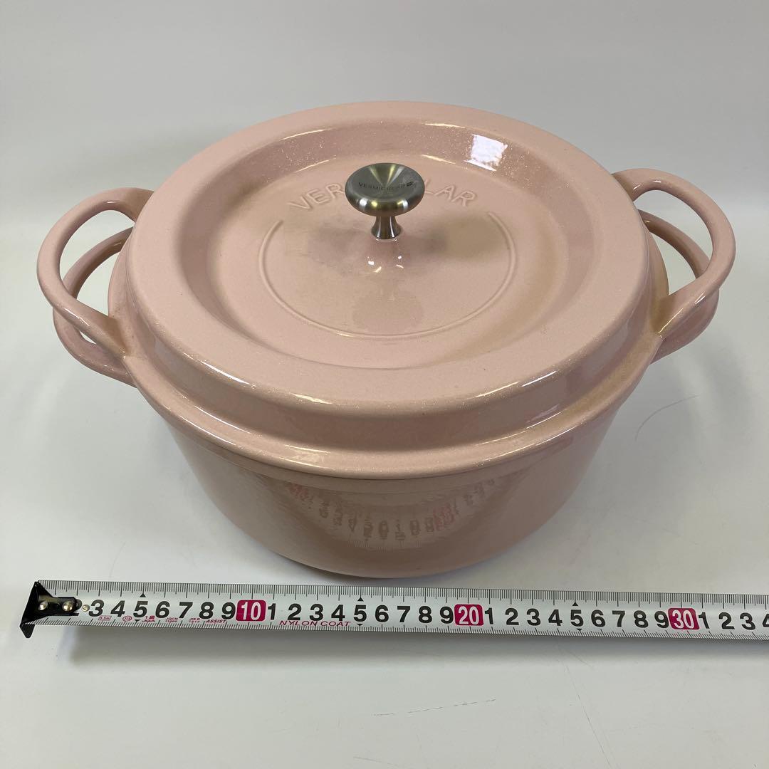 【中古】バーミキュラ オーブンポッド ラウンド 26ｃｍ ピンク