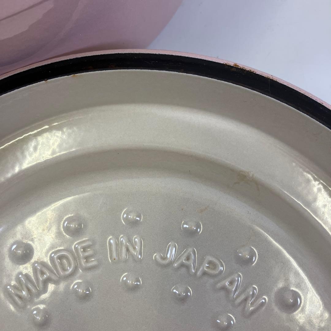 【中古】バーミキュラ オーブンポッド ラウンド 26ｃｍ ピンク