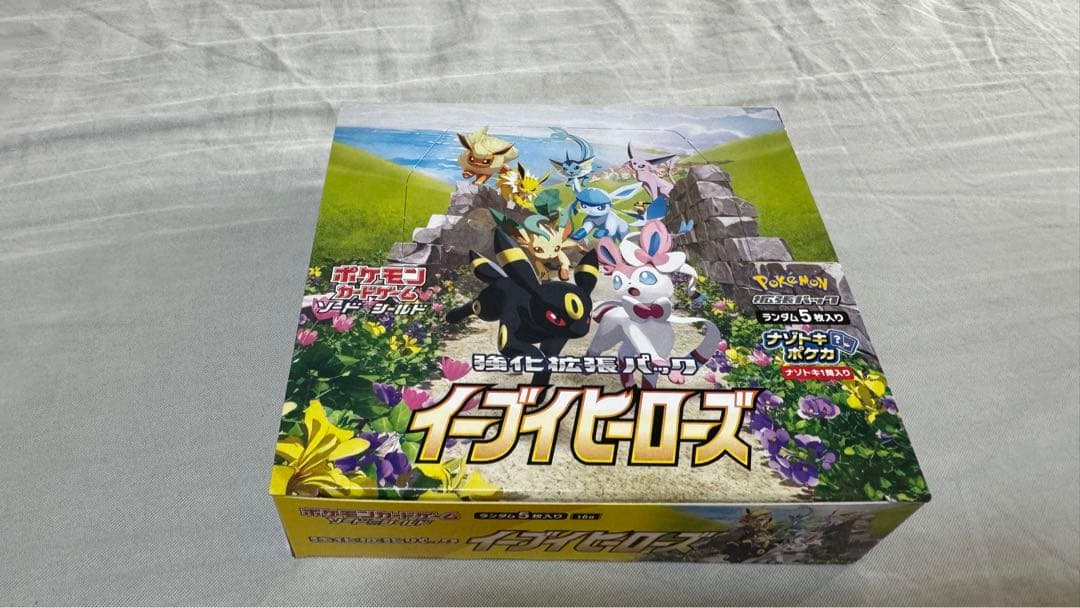 【ポケカ】イーブイヒーローズ 1Box【シュリンク無し】