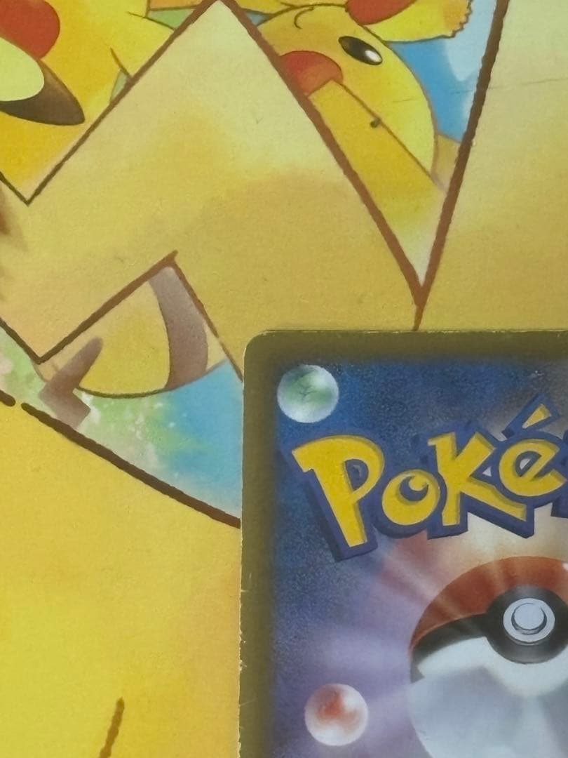 【希少品】 ヨノワール UR BW9 メガロキャノン 085/076