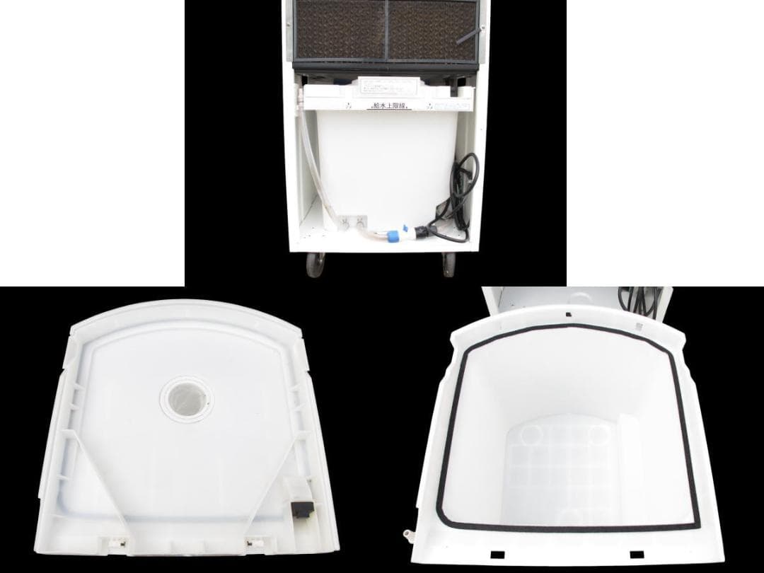 ■071101-053■美品■静岡製機■気化式冷風機■2～4人用■RKF406α