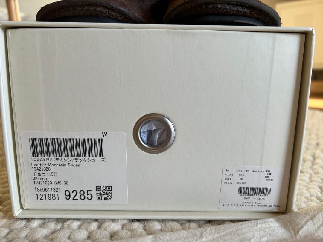 TODAYFUL Leather Moccasin Shoes チョコ　38